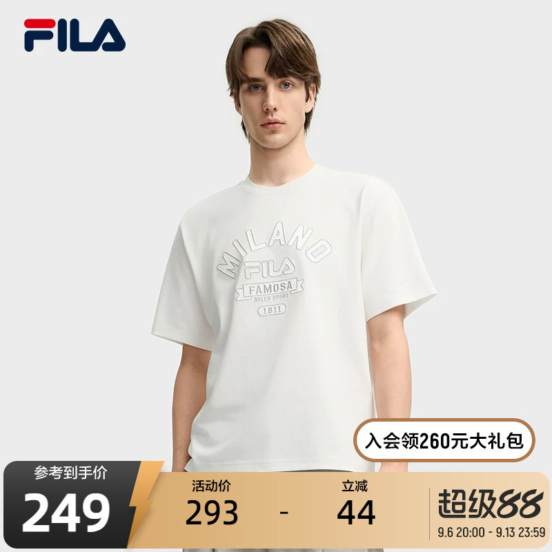 易烊千玺同款FILA 斐乐官方男黑色短袖T恤运动秋季新款时尚短袖衫