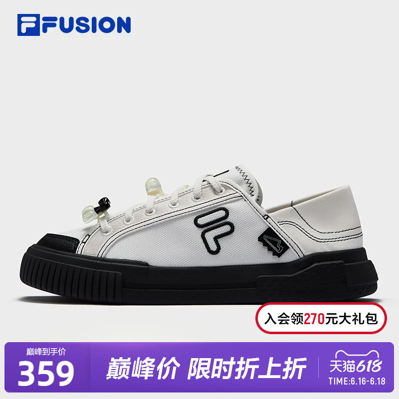 FILAFUSION斐乐女子帆布鞋
