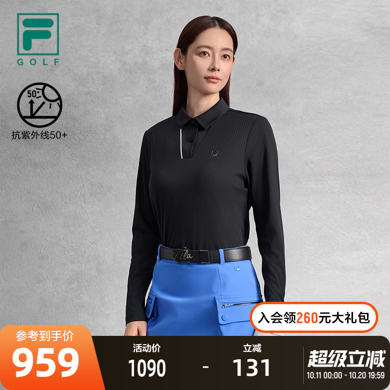 FILA 斐乐官方女子针织长袖POLO衫2025秋新款高尔夫运动防晒上衣