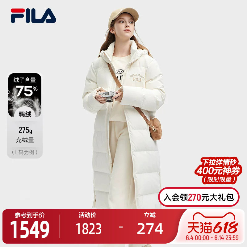 FILA 斐乐官方情侣款羽绒服2023冬新长款保暖外套加厚派克服男女