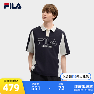 斐乐官方男子针织短袖 2025夏季 FILA POLO衫 休闲宽松上衣 新款 时尚