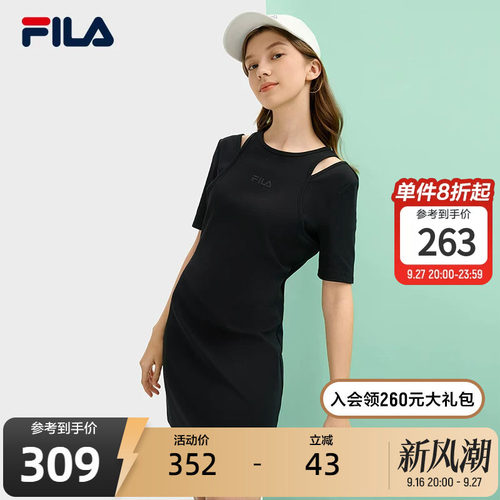 FILA斐乐女子针织连衣裙