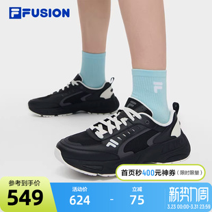复古老爹鞋 2024夏季 新款 FILA 休闲鞋 星峦鞋 跑步鞋 FUSION斐乐男鞋