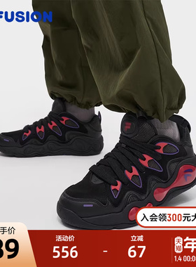 FILA FUSION斐乐潮牌男鞋VERTICAL复古篮球鞋2025冬季新款运动鞋