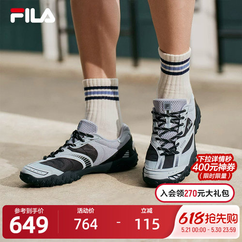 FILA斐乐男士ORIGINALE老爹鞋