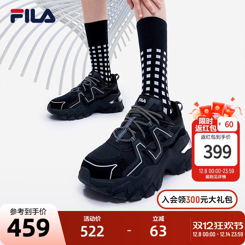 高圆圆老爹鞋Fila透气