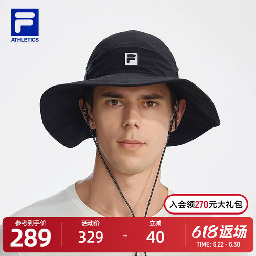 FILA斐乐男女同款圆帽