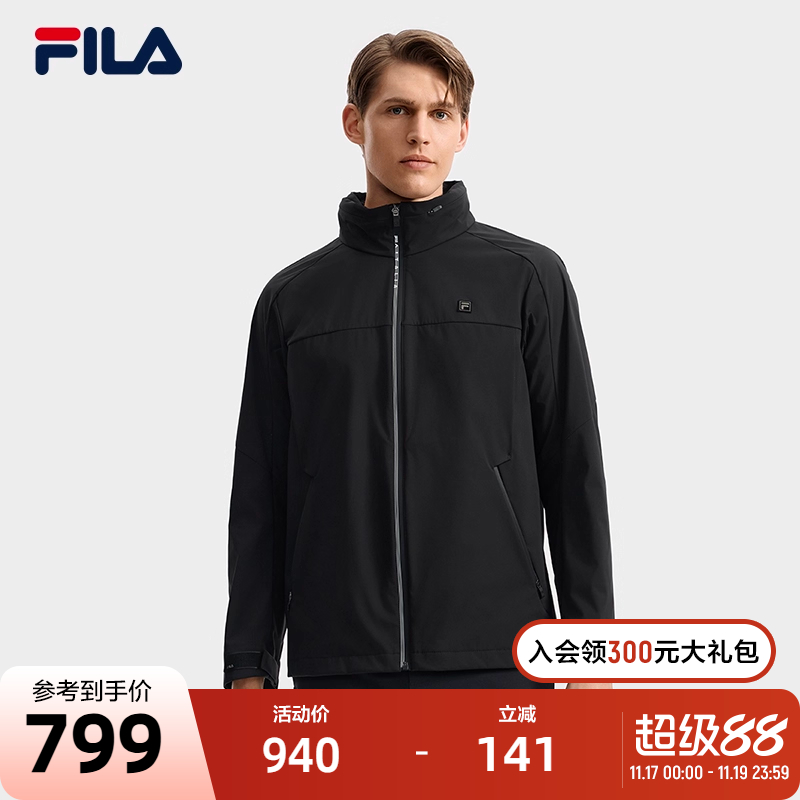 FILA斐乐男士梭织外套