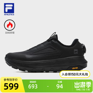 FILA斐乐BOA探险家3加绒户外鞋女鞋2025冬新款运动鞋徒步鞋Vibram