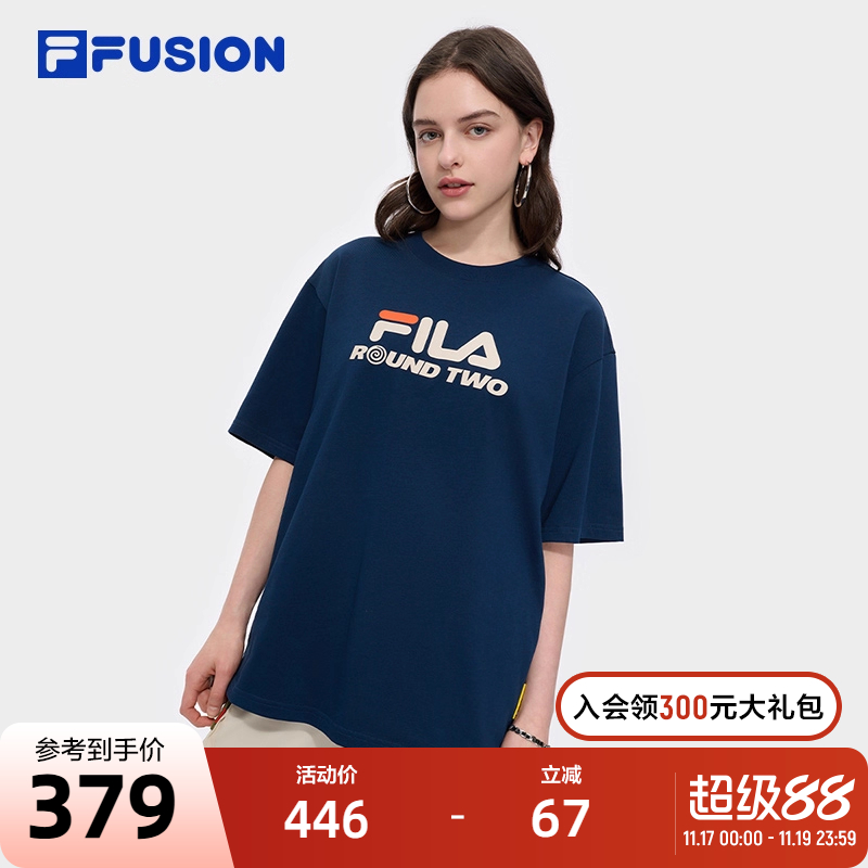 FILA斐乐潮牌情侣短袖T