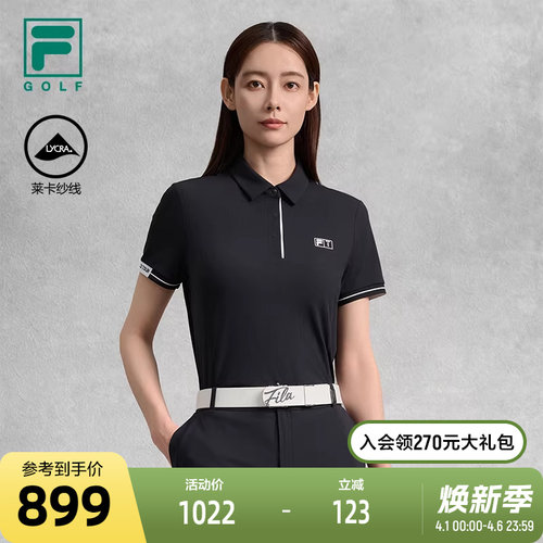 FILA斐乐女子针织短袖POLO衫