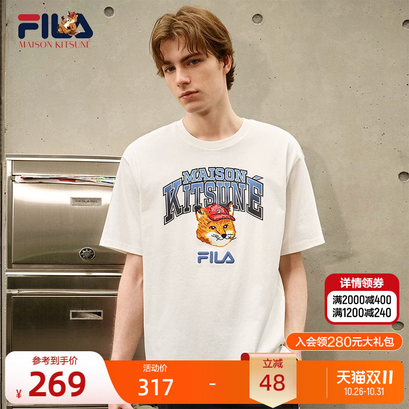 FILA 斐乐官方情侣针织短袖T恤男款夏季新款小狐狸运动宽松上衣女