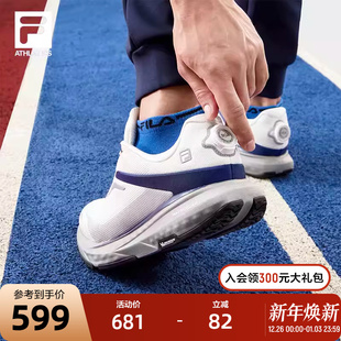 斐乐男鞋 FILA 路跑鞋 2024春季 BOA跃动2运动鞋 新款 黄景瑜同款