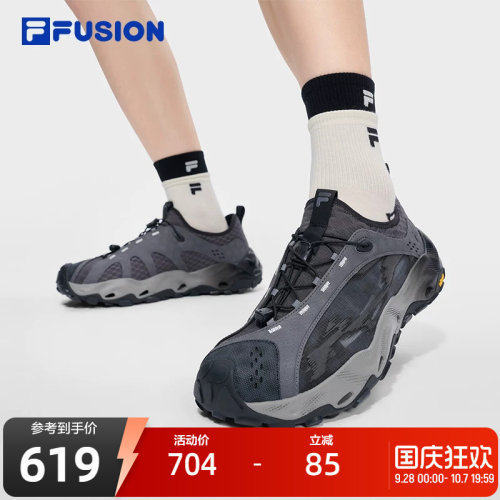 FILAFUSION斐乐潮牌休闲鞋