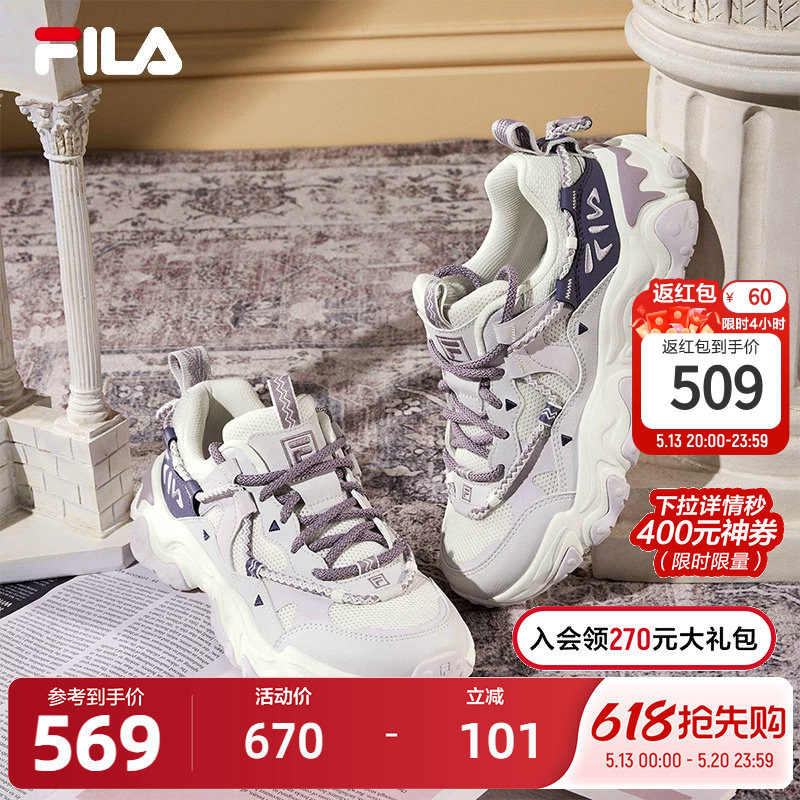 FILA 斐乐官方女鞋老爹鞋运动鞋2024夏季新款猫爪鞋5代复古休闲鞋