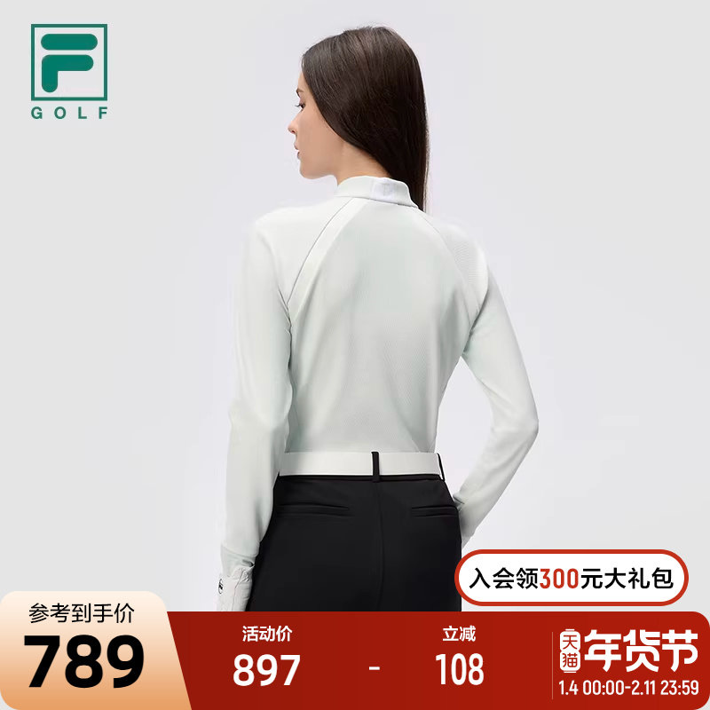 FILA 斐乐官方女子针织长袖衫2024冬季新款高尔夫运动半拉链上衣,运动服/休闲服装,运动T恤,淘宝优惠券,粉丝福利购,淘宝优惠卷