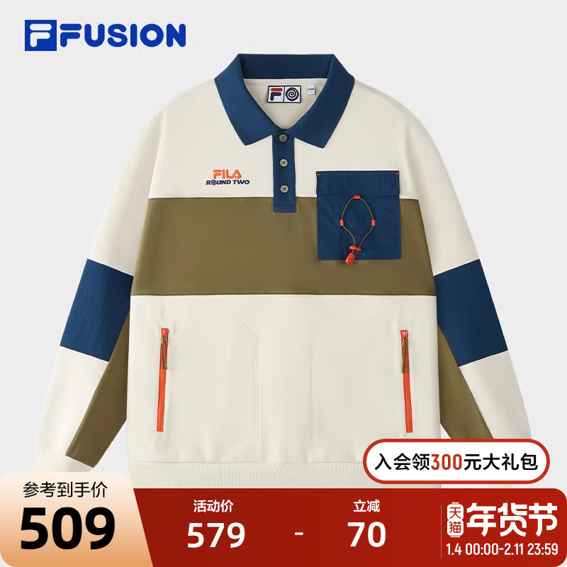 FILA FUSION斐乐潮牌男子针织长袖POLO衫2025夏新款宽松拼色上衣,运动服/休闲服装,运动POLO衫,淘宝优惠券,粉丝福利购,淘宝优惠卷