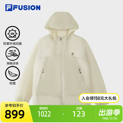 FILAFUSION斐乐男士梭织外套