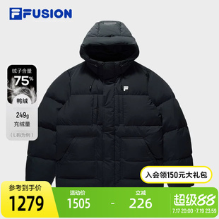 FILA FUSION斐乐潮牌中长款羽绒服男2024冬新款休闲宽松连帽外套