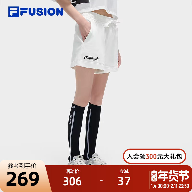 FILA FUSION斐乐潮牌针织短裤女2024夏季新款休闲时尚宽松女裤潮,运动服/休闲服装,运动中长裤／短裤,淘宝优惠券,粉丝福利购,淘宝优惠卷