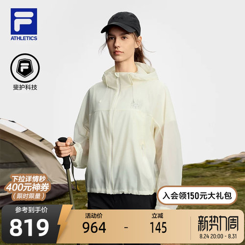 FILA斐乐女士梭织外套