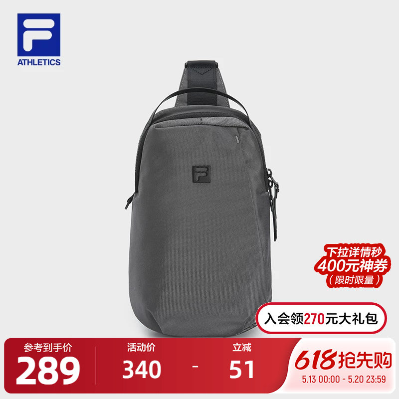 胸包|FILA 斐乐新款官方男子运动轻量健身运动包斜挎包休闲包