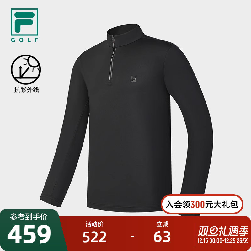 FILA斐乐男子针织长袖上衣