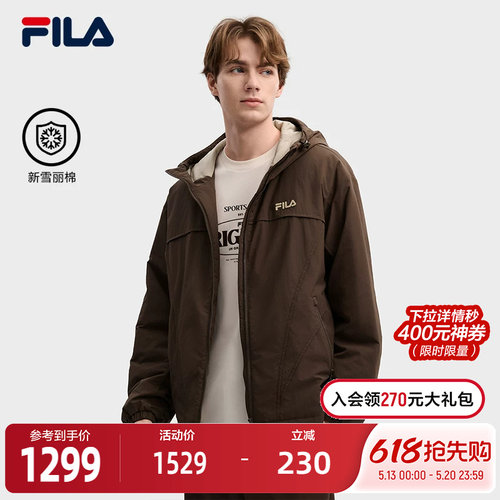 FILA斐乐男子休闲棉服