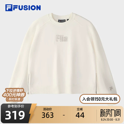 FILA斐乐女士针织套头衫