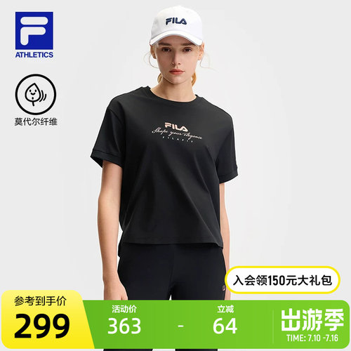 FILA斐乐女士针织短袖衫