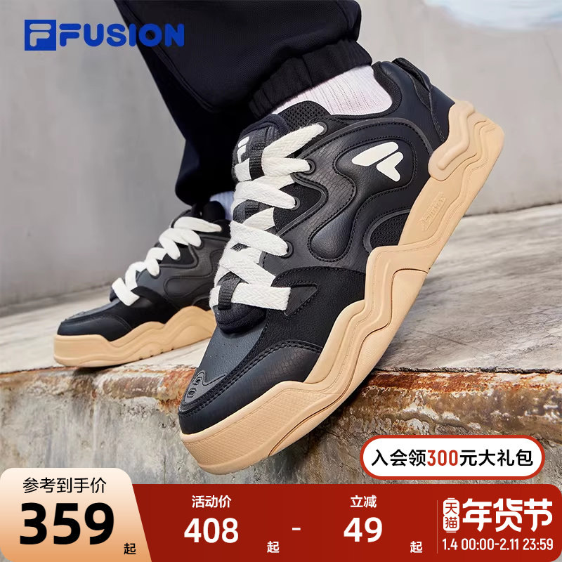 FILA FUSION斐乐潮牌男鞋KICK DX专业滑板鞋2024冬新款休闲踢板鞋,运动鞋new,板鞋,淘宝优惠券,粉丝福利购,淘宝优惠卷