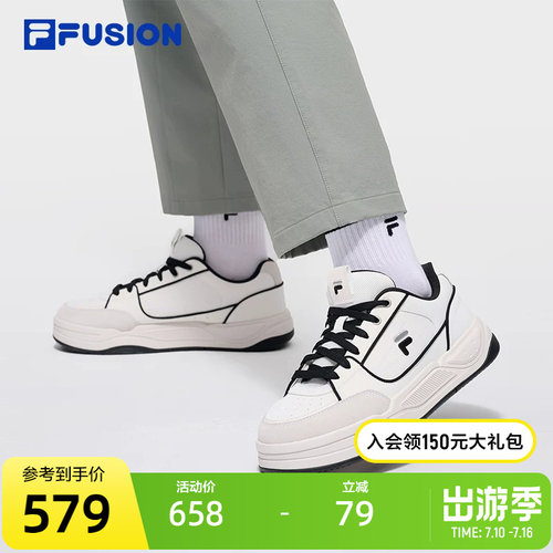 FILAFUSION斐乐潮牌板鞋