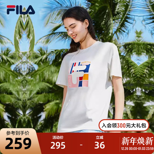 FILA斐乐官方女士短袖T恤夏季印花打底时尚针织衫运动上衣短袖衫