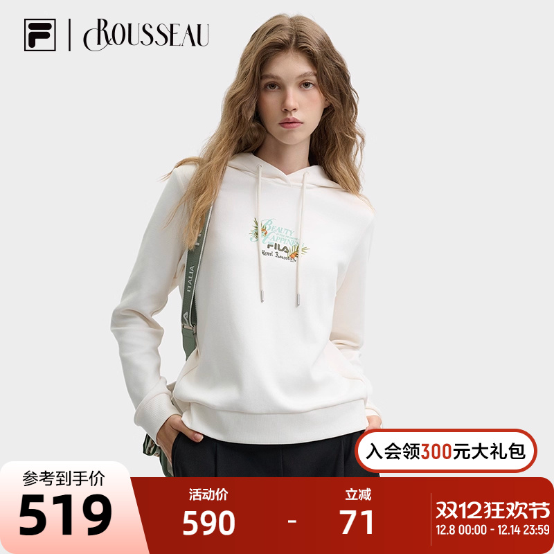 FILA斐乐女子针织连帽上衣