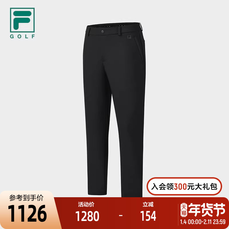 FILA 斐乐官方男士针织长裤2026春新款高尔夫运动简约基础直口裤,运动服/休闲服装,运动长裤,淘宝优惠券,粉丝福利购,淘宝优惠卷