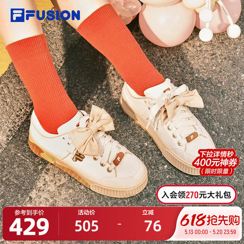 FILAFUSION斐乐滑板生活鞋女子