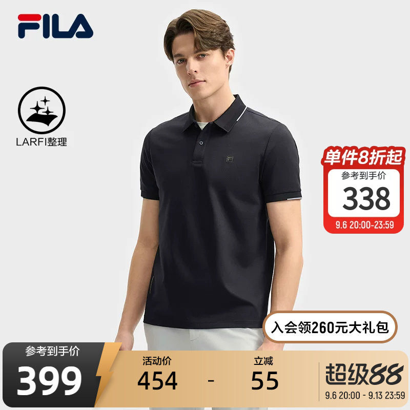 FILA 斐乐官方男子针织短袖POLO衫夏季新款运动休闲商务简约上衣