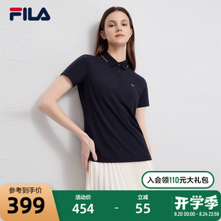 FILA斐乐官方短袖 透气休闲通勤翻领T恤上衣 POLO衫 女2023夏季