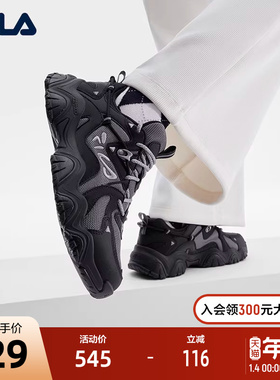 FILA 斐乐官方FLUID 4女鞋复古运动鞋2023冬休闲鞋猫爪鞋4代