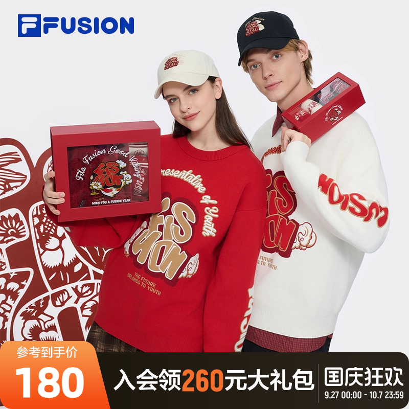 FILAFUSION斐乐情侣袜子套装