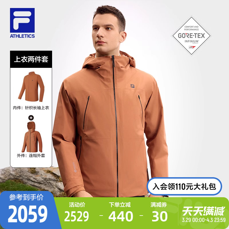 ���-BK 165/88A/S FILA �����ʿ��֯������