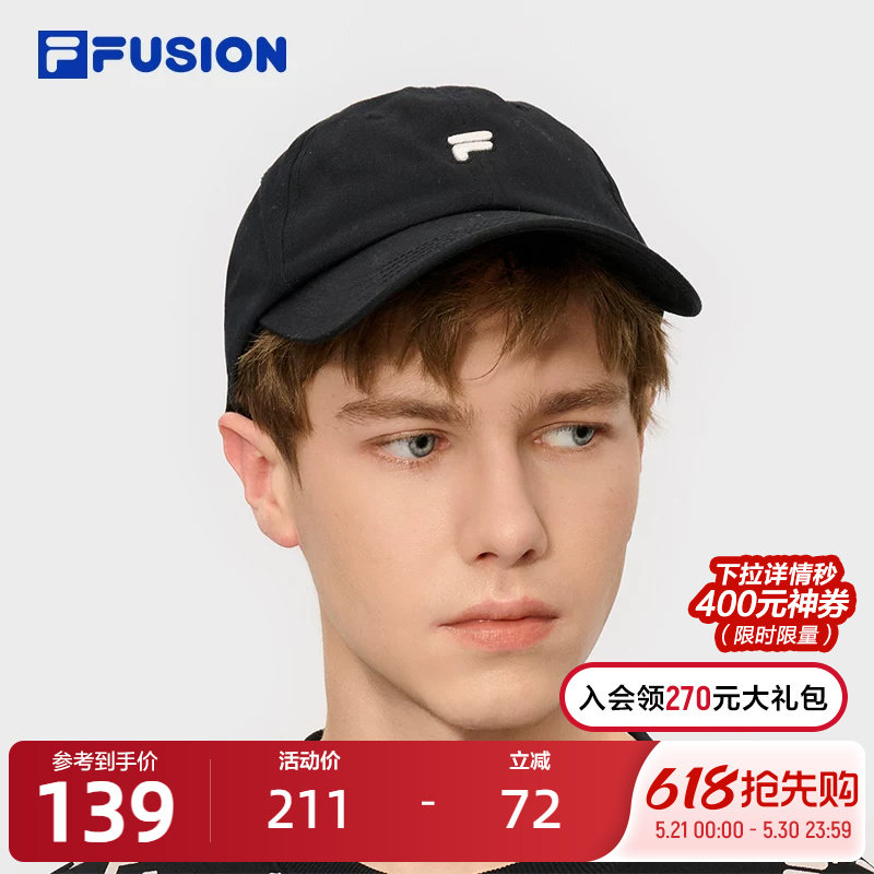FILA FUSION斐乐帽子情侣款棒球帽2025新款休闲运动帽