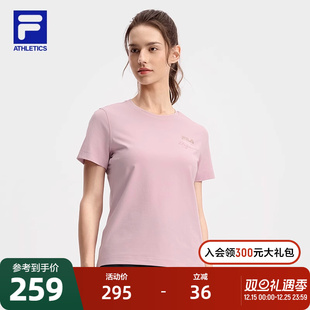 速干功能T恤FILA斐乐女短袖 健身瑜伽运动器械训练上衣 t2025秋新款