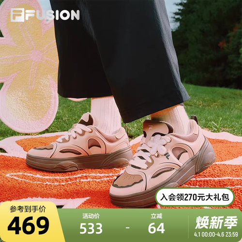 FILAFUSION斐乐女士滑板生活鞋