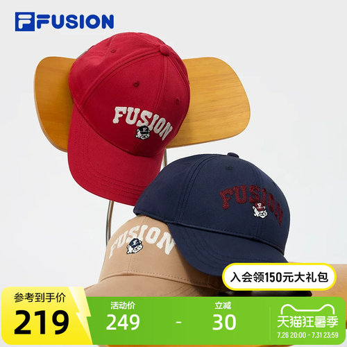 FILAFUSION斐乐情侣款棒球帽