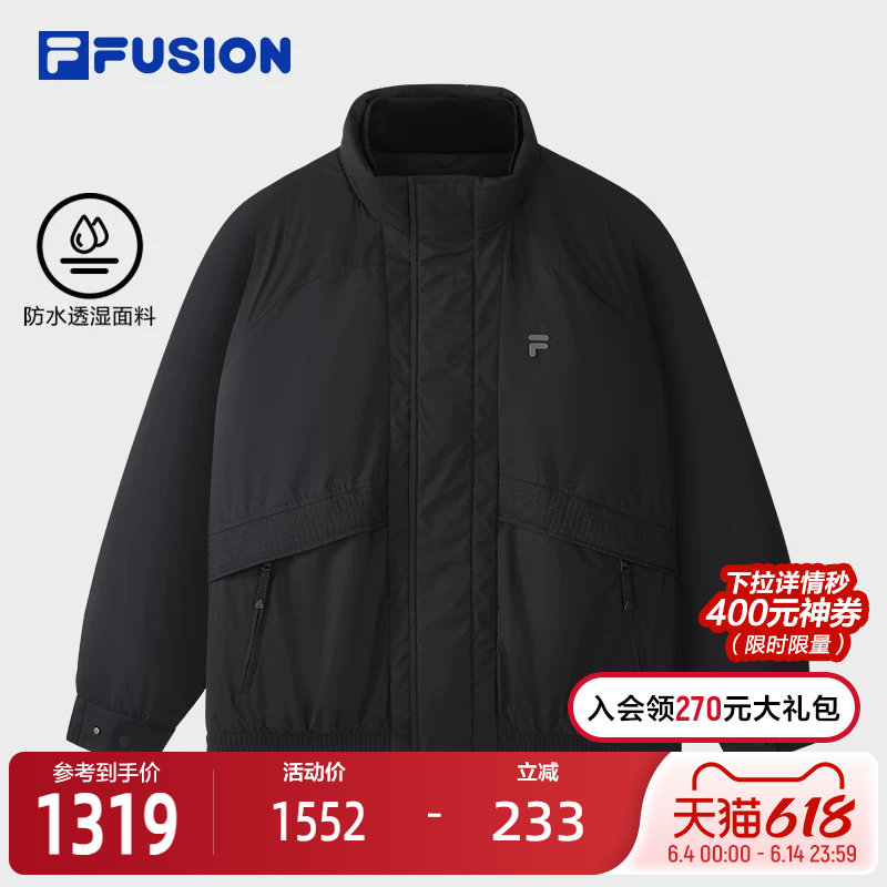 FILA FUSION斐乐潮牌棉服男2026春新款时尚休闲宽松保暖夹克外套