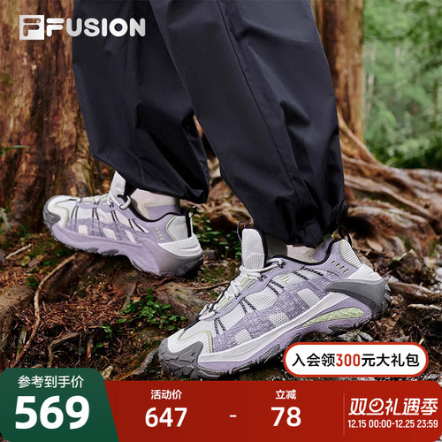 FILAFUSION斐乐户外鞋