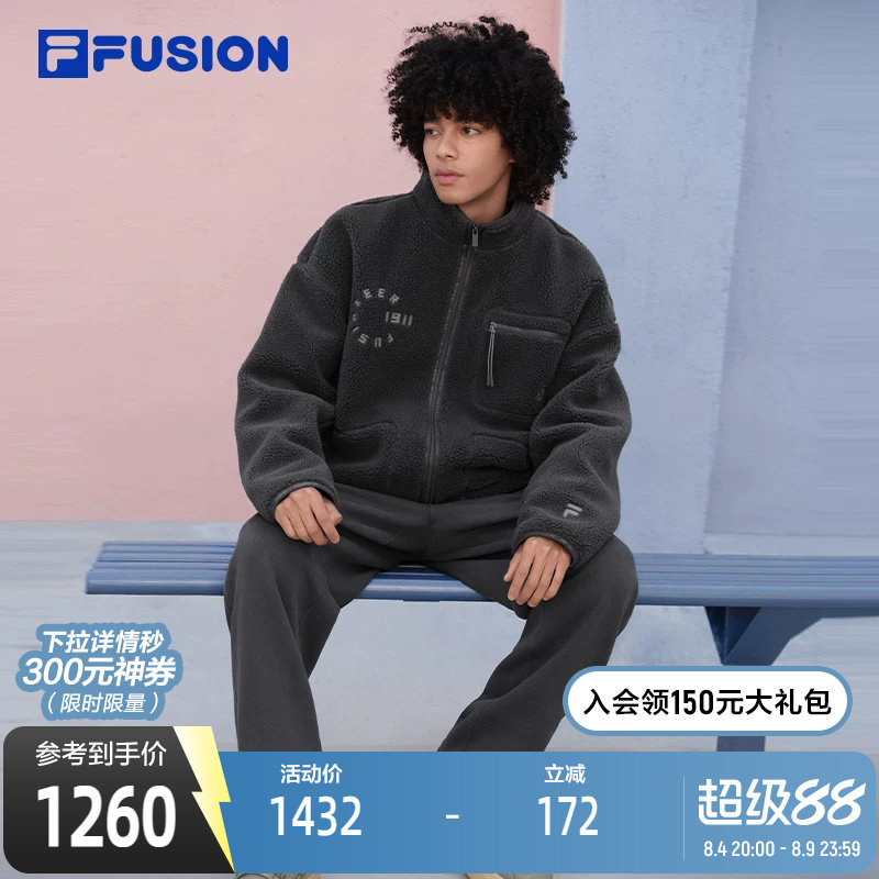 FILAFUSION斐乐情侣羊羔绒上衣