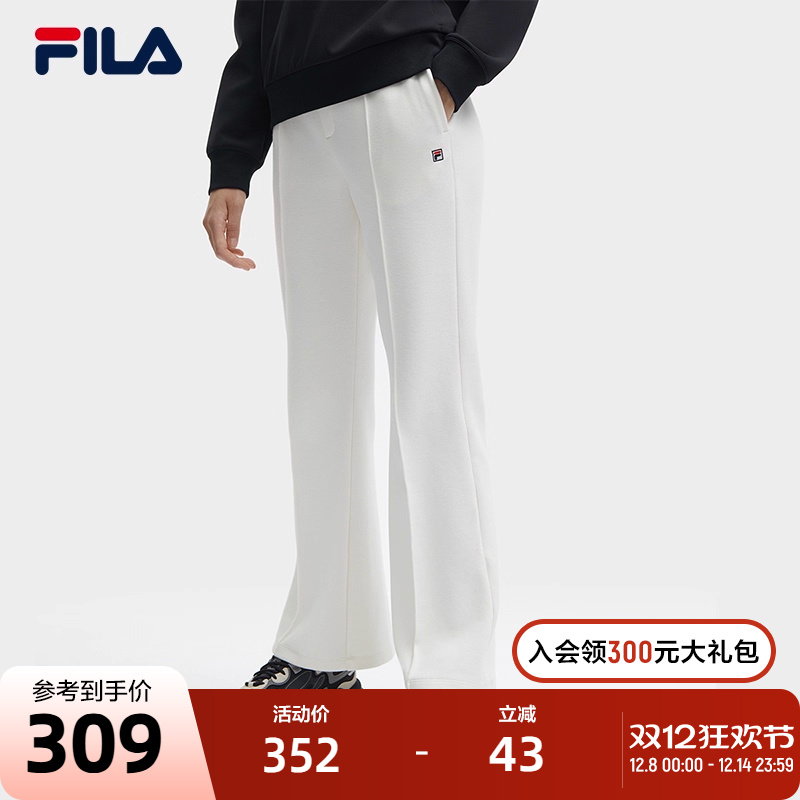 FILA斐乐针织长裤女子