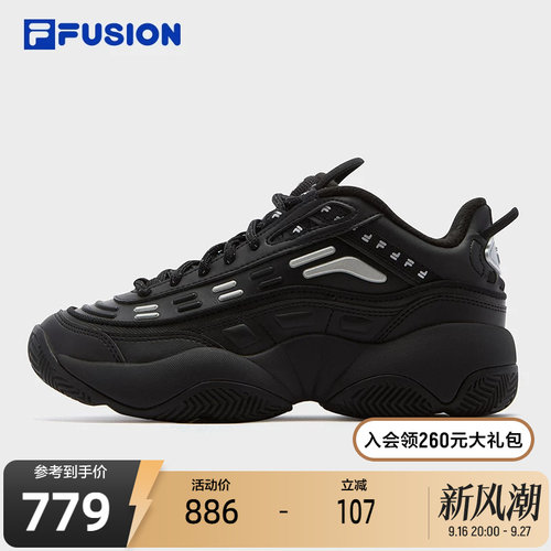 FILAFUSION斐乐女士复古篮球鞋